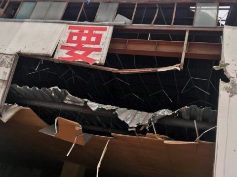 Day Two of the Academy of Failure, Beijing
