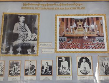 Myanmar Pa Oh Tribe (by Artist Nan Nan)(Myanmar Woman: Over Myanmar Pa Oh Tribe (by Artist Nan Nan)(Myanmar Woman: Over